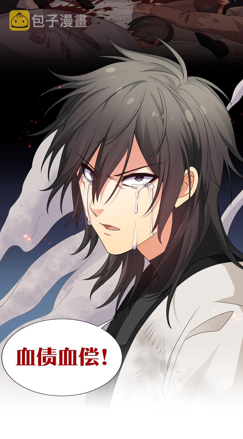 74 师兄！好久不见39