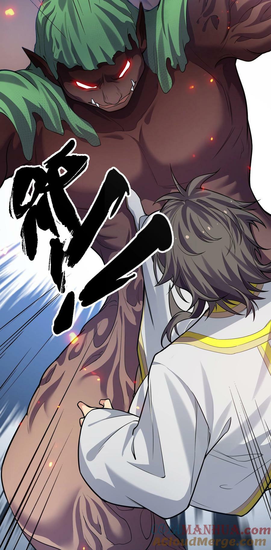 148 计划！逐渐展开9