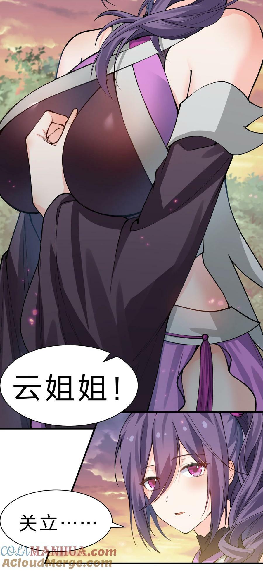 135 执着！因为值得3