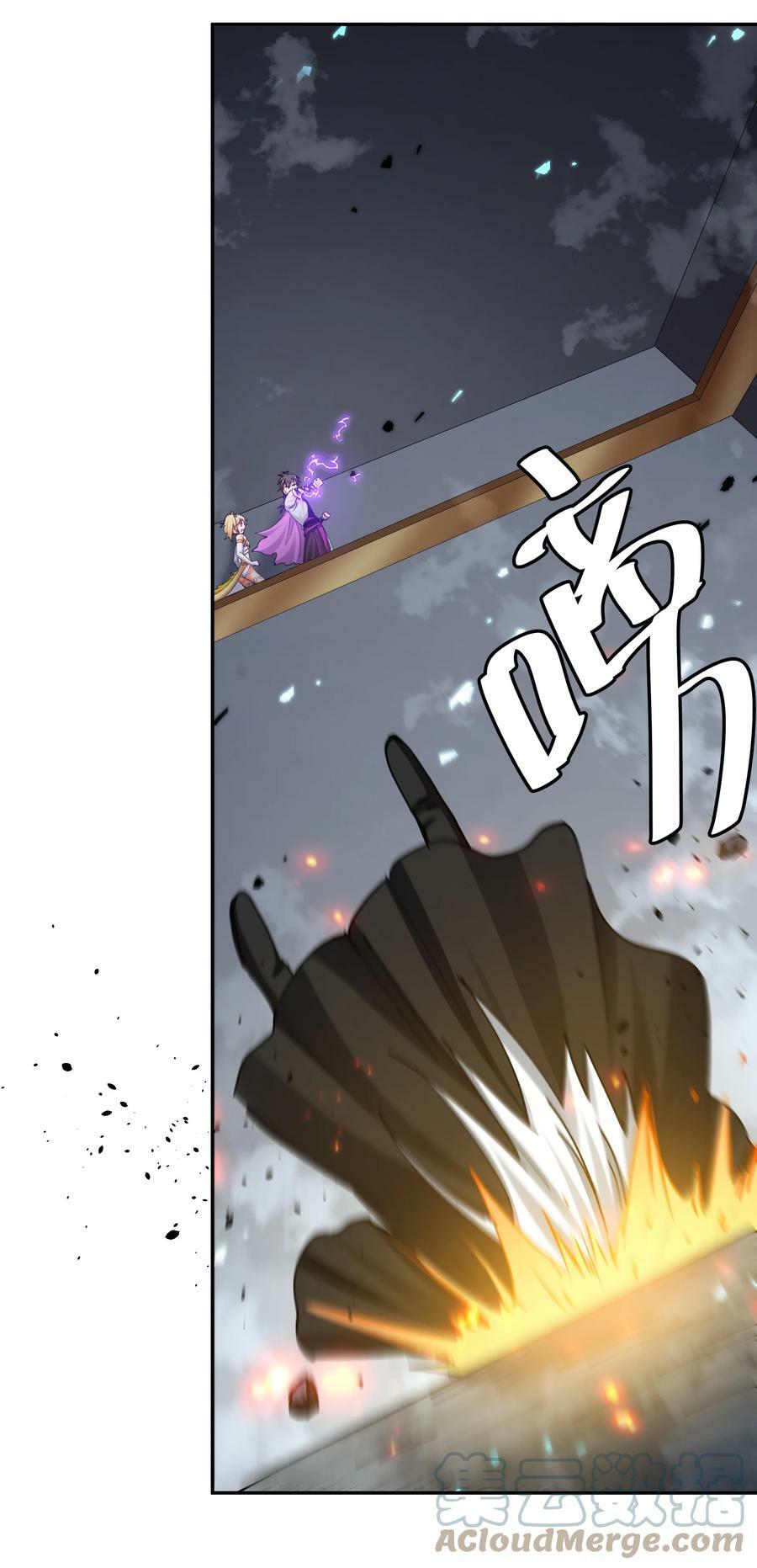 134 生者？轮回之人21