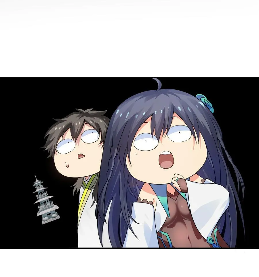 116 师兄！最喜欢了40