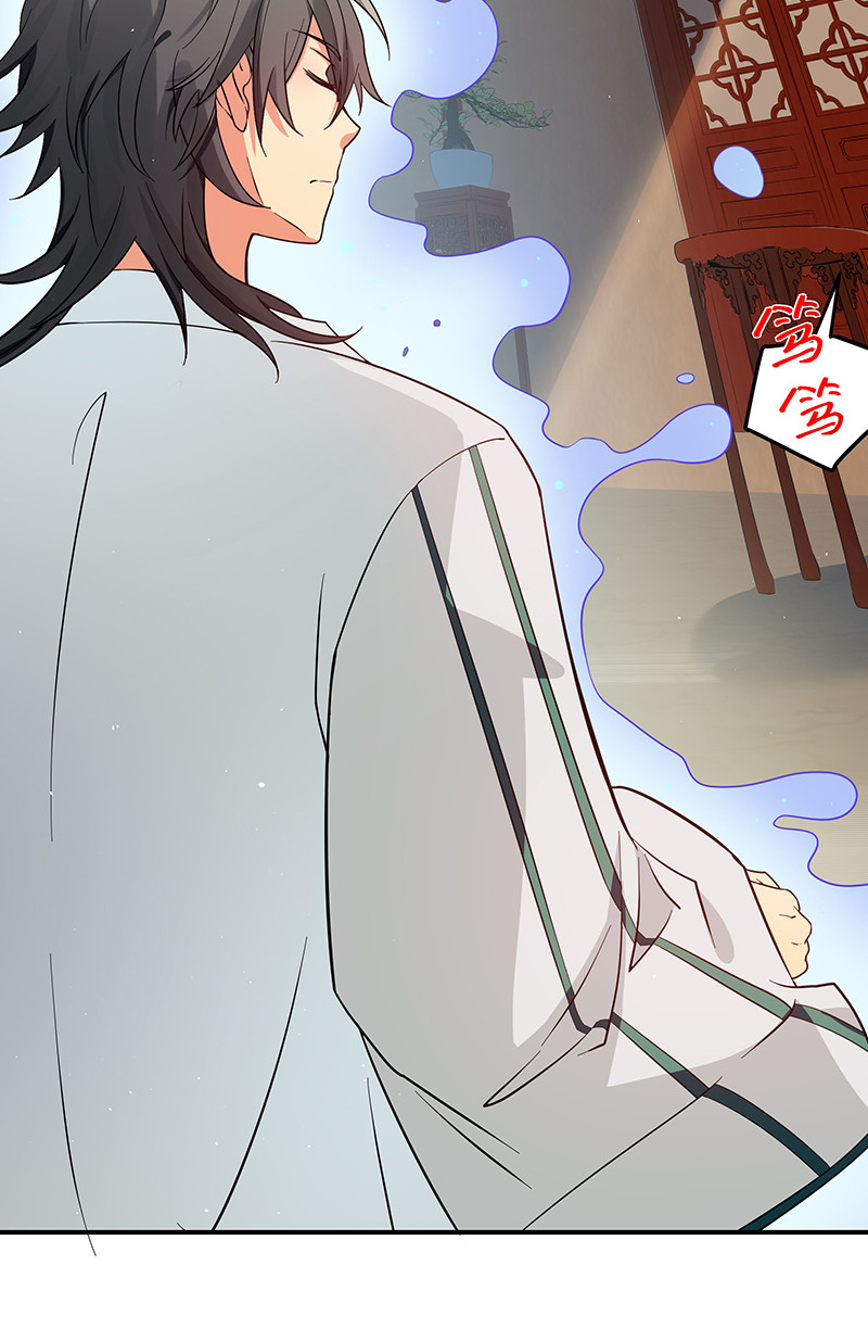 4 师兄！一起住吗41