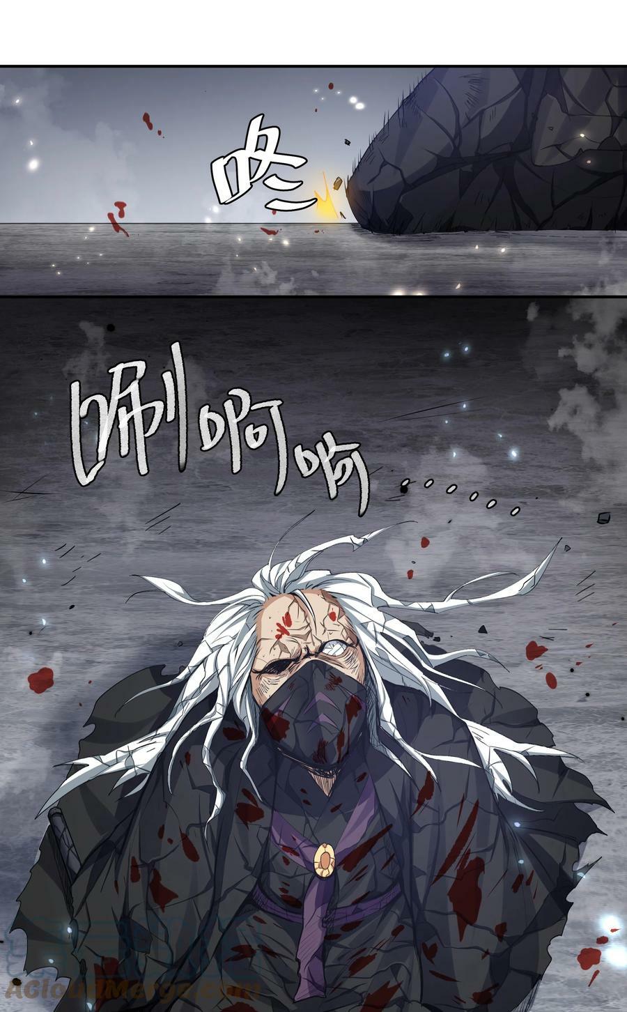 134 生者？轮回之人36
