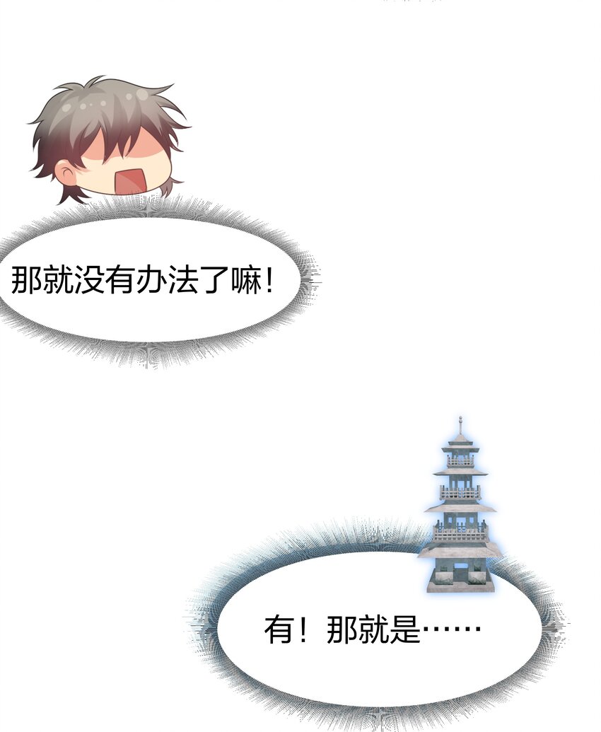 94 发泄！什么意思32