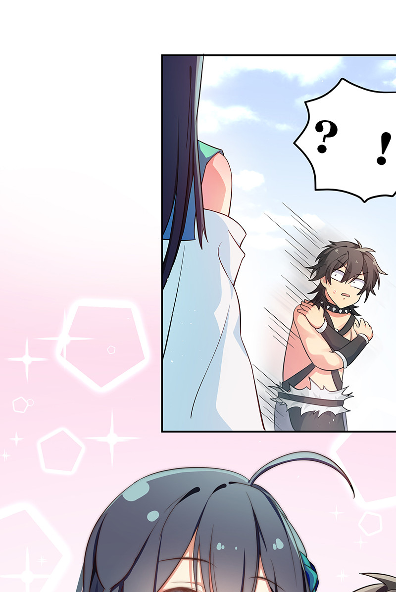 4 师兄！一起住吗9