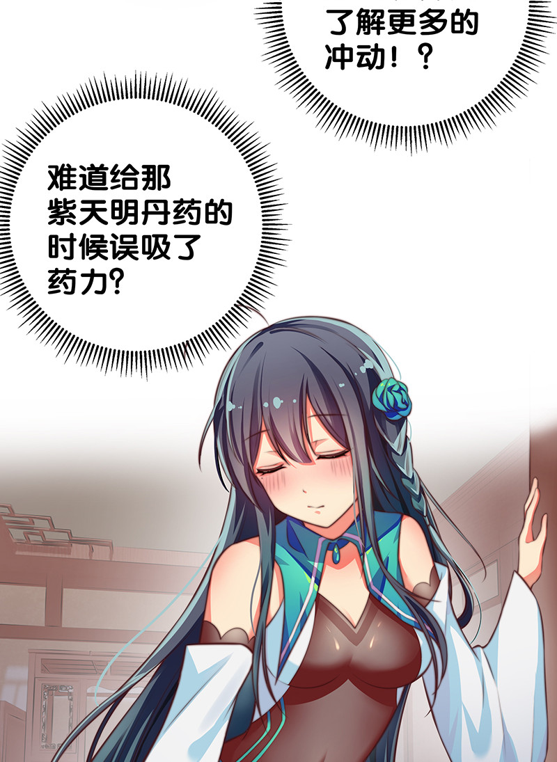 15 师兄！快点救我5