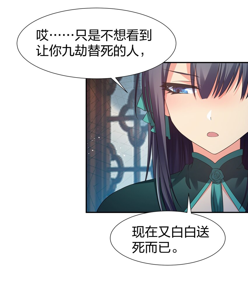 93 师兄！我又来了14