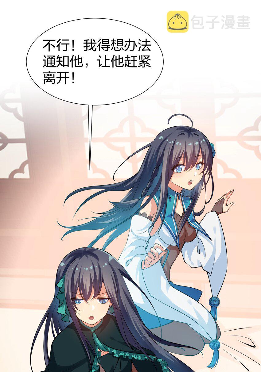 92 今夜！全员聚齐40