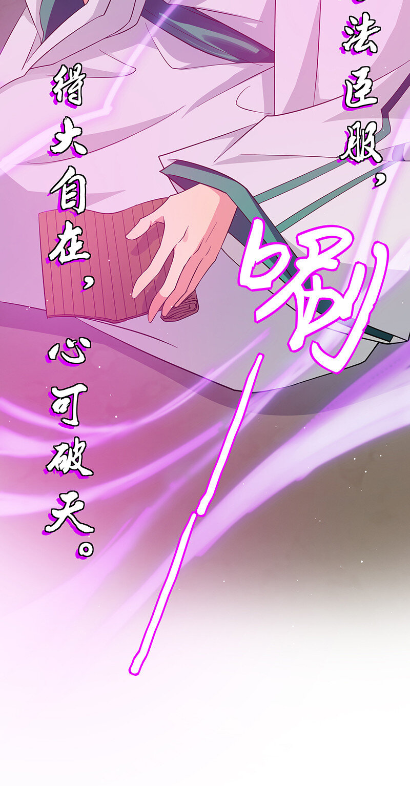 8 闭关！哲学堵门25