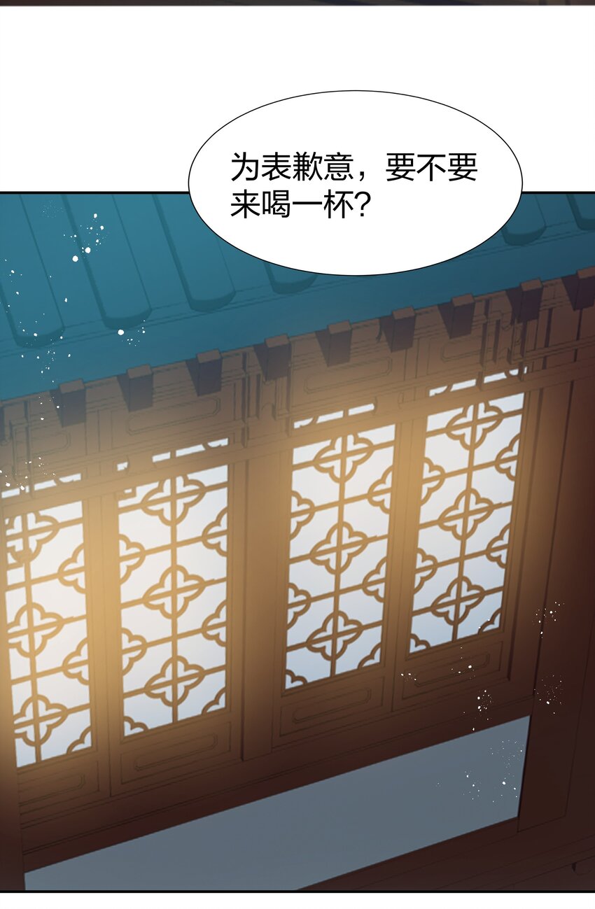 93 师兄！我又来了6