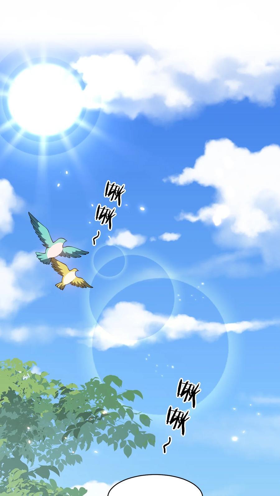 157 你们！是魔鬼吗2