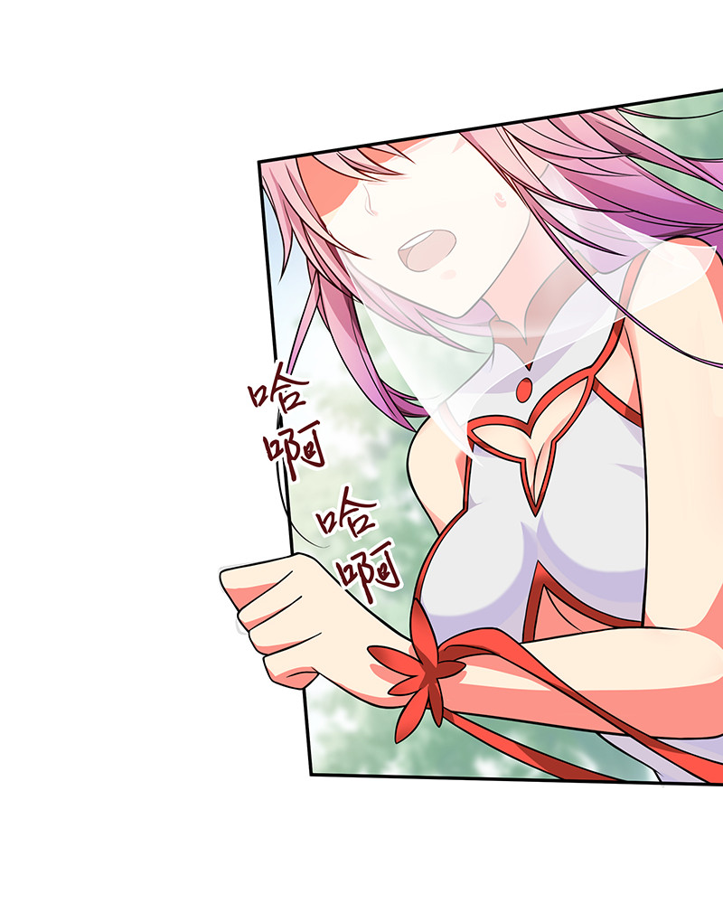 15 师兄！快点救我42