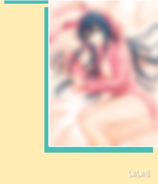 61 夏毅！吟游诗人51