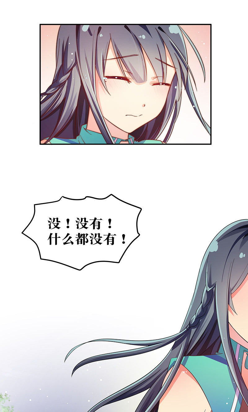 8 闭关！哲学堵门16