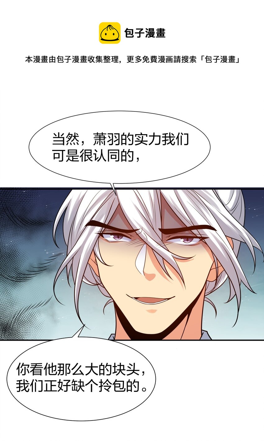 89 归来！今非昔比12
