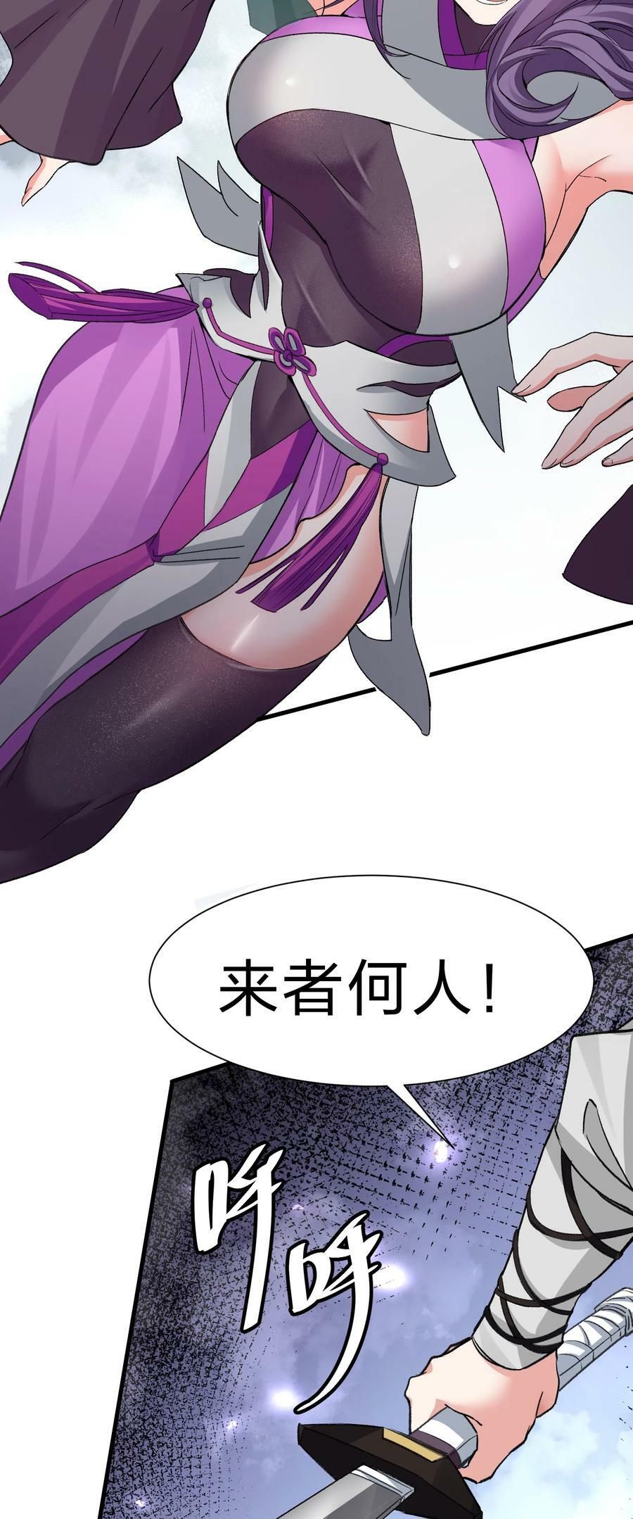 135 执着！因为值得16