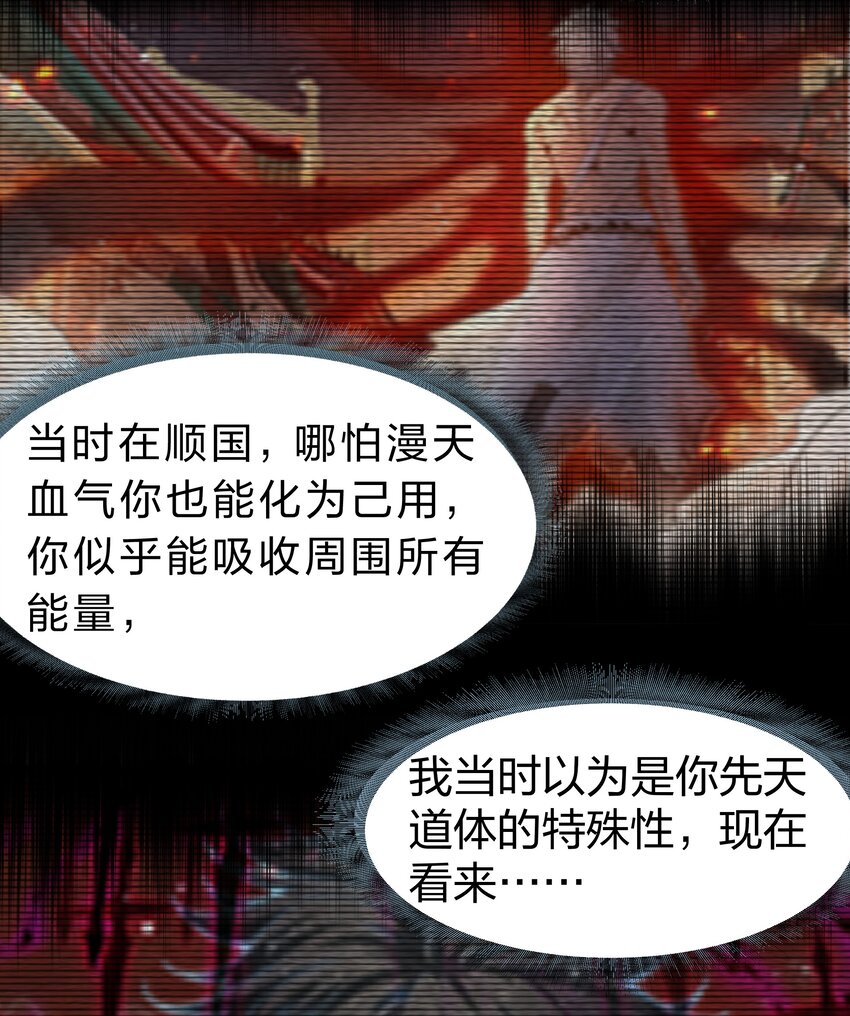 91 帝夏！为何而护9
