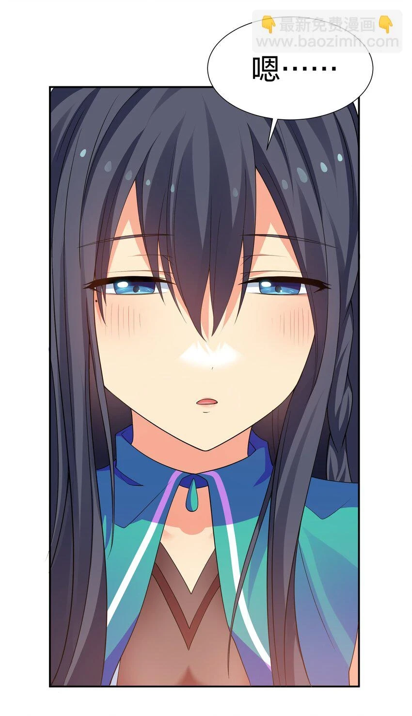 127 雨儿！偷偷亲下23
