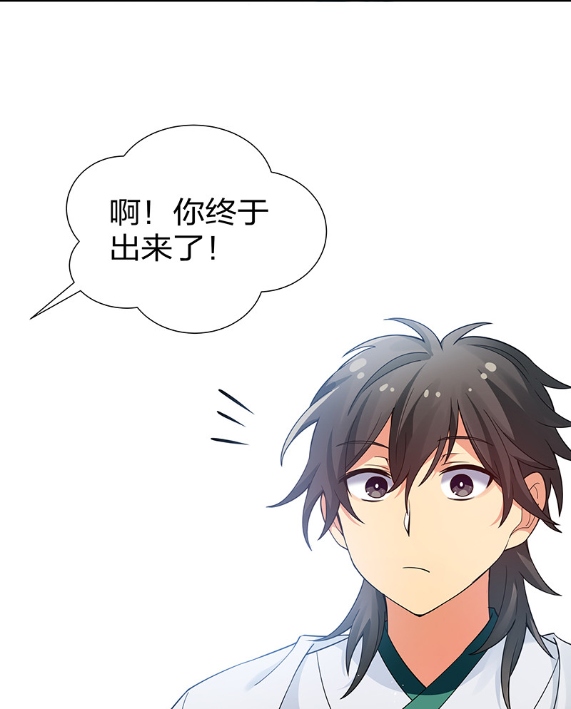 26 盛会！即将开幕13