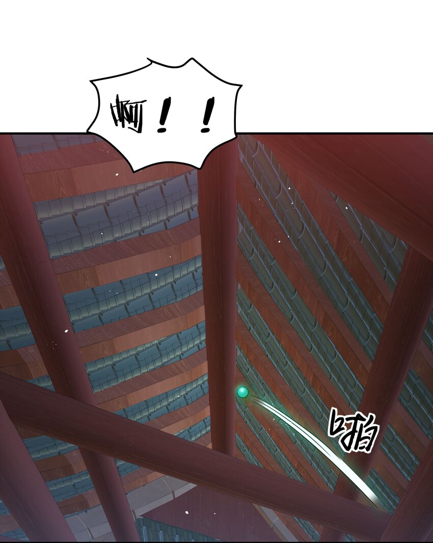 42 丹药！给爷滚啊39