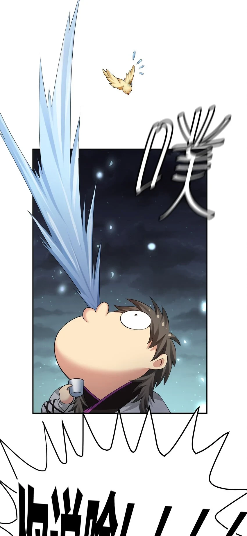 125 请问！能嫁你吗59