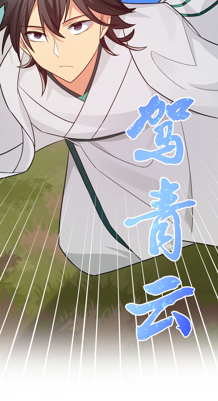 45 吃瓜！是个狠人5