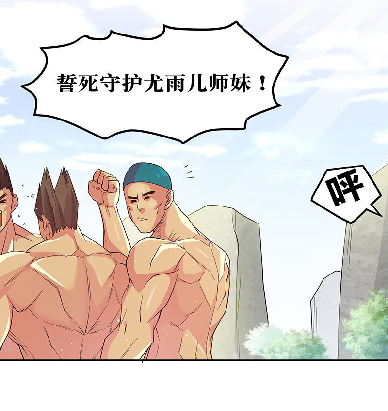 8 闭关！哲学堵门10