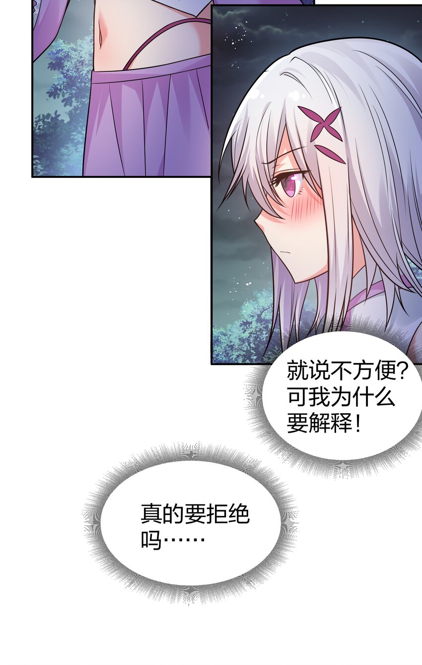 90 帮忙！直奔主题16