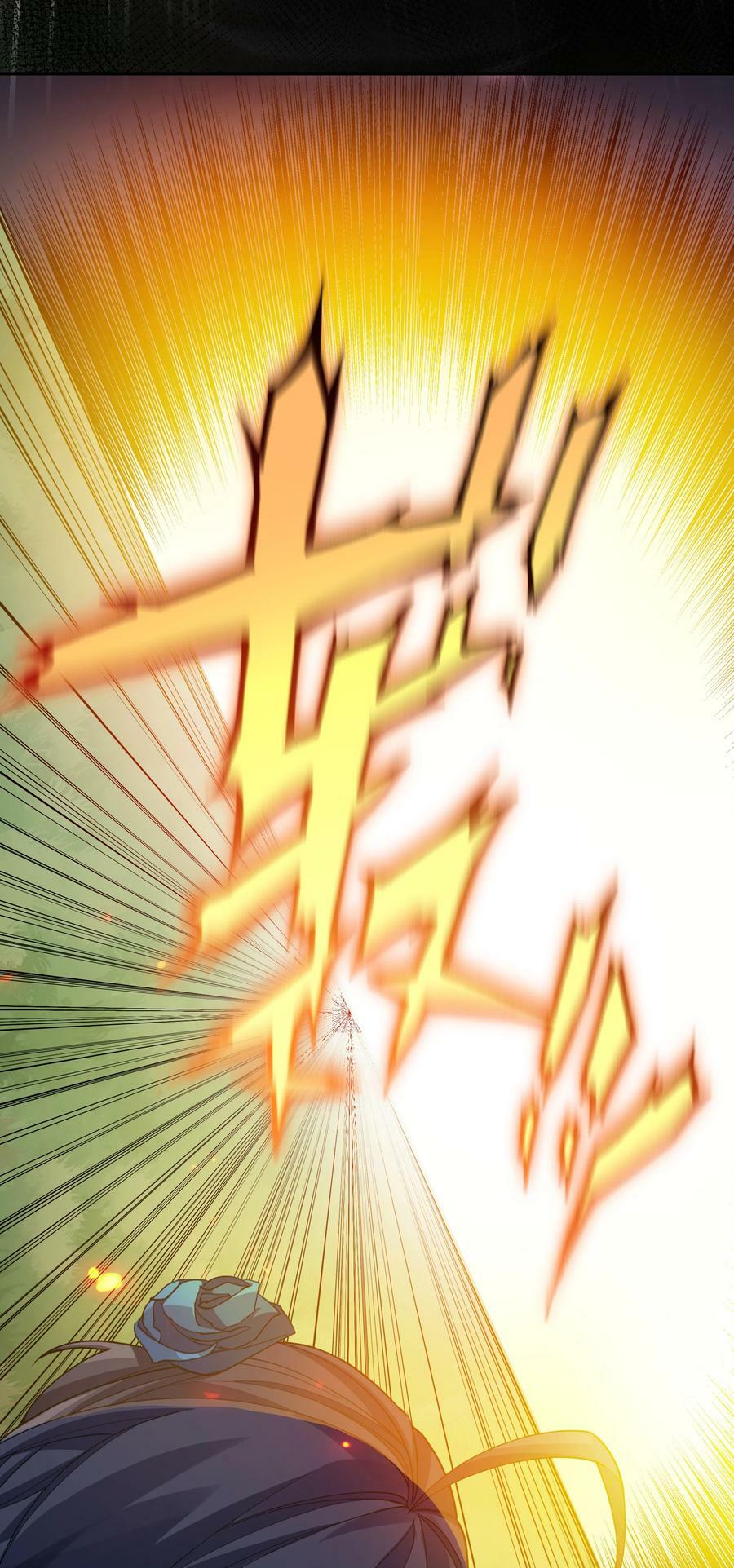150 骑我！你别骑它29