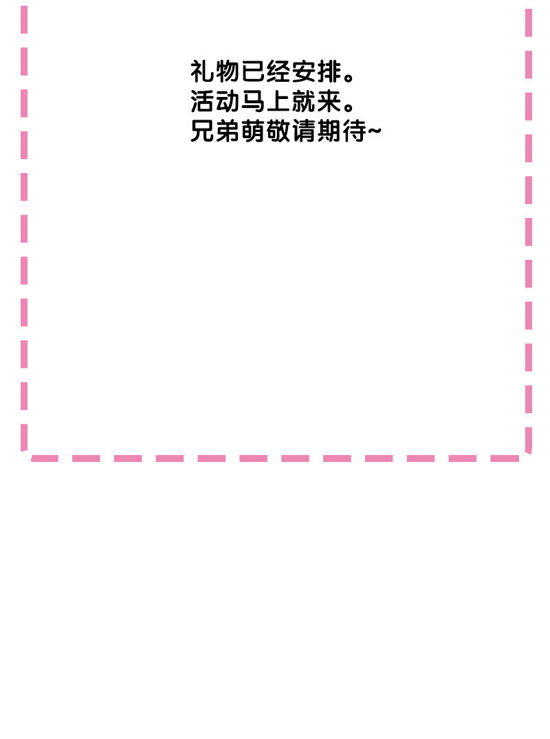 8 闭关！哲学堵门52