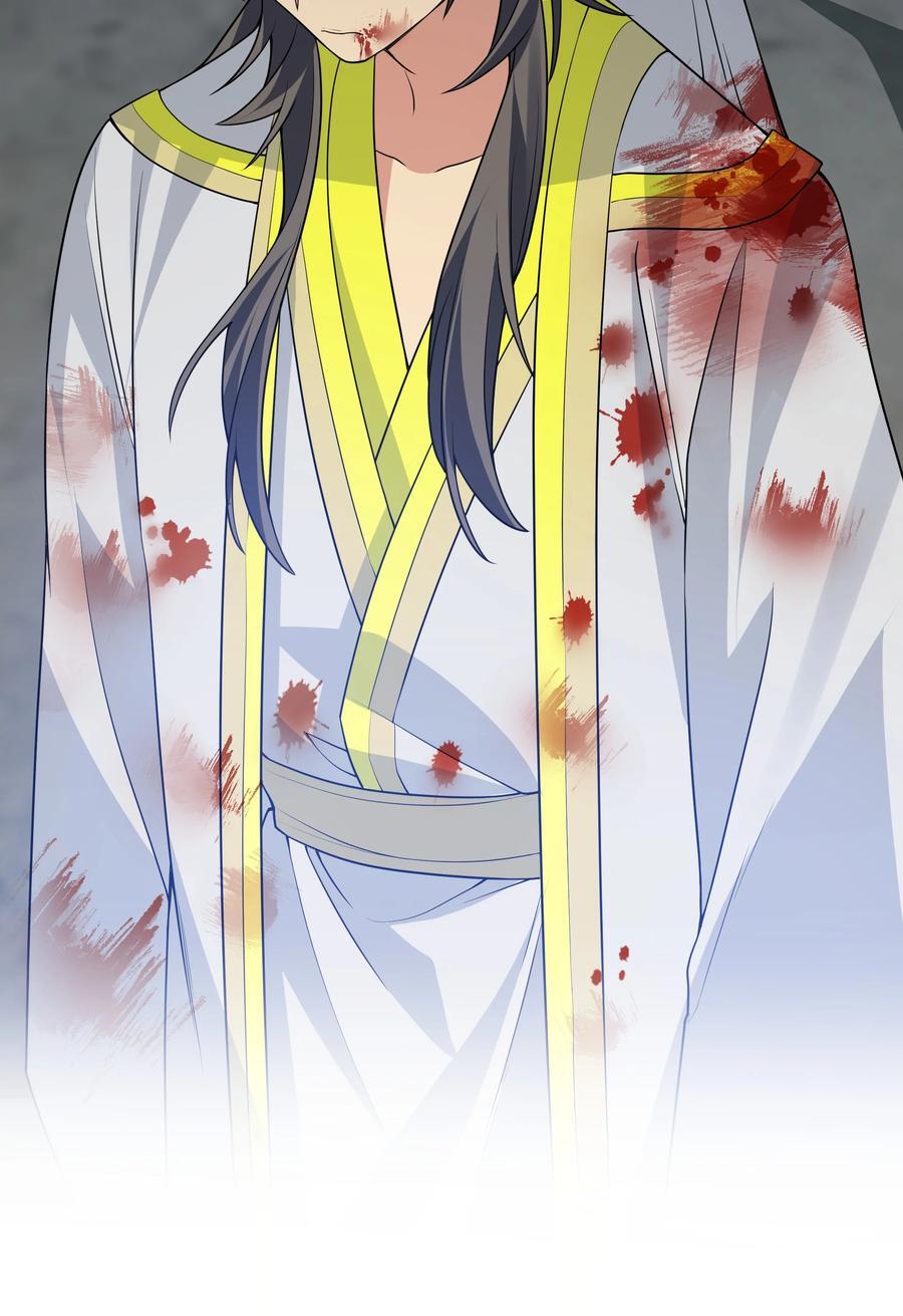 156 蜃龙！往死里踢59