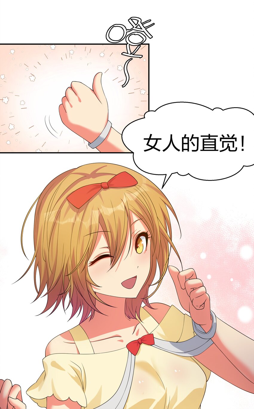 106 记忆！大梦回还50