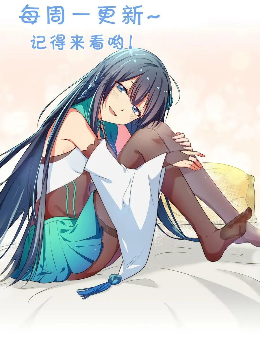 123 立刻！脱掉衣服47