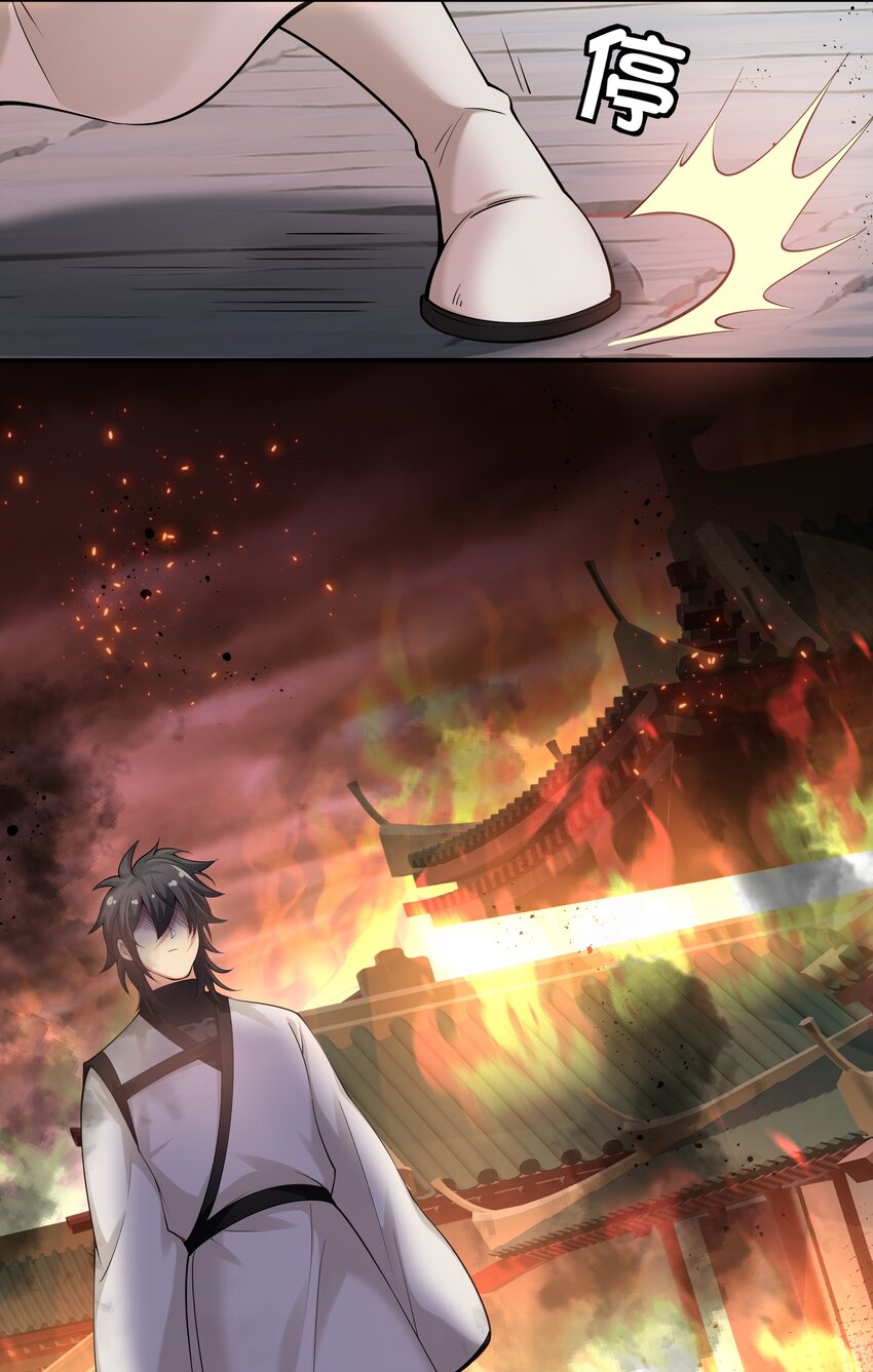 74 师兄！好久不见29