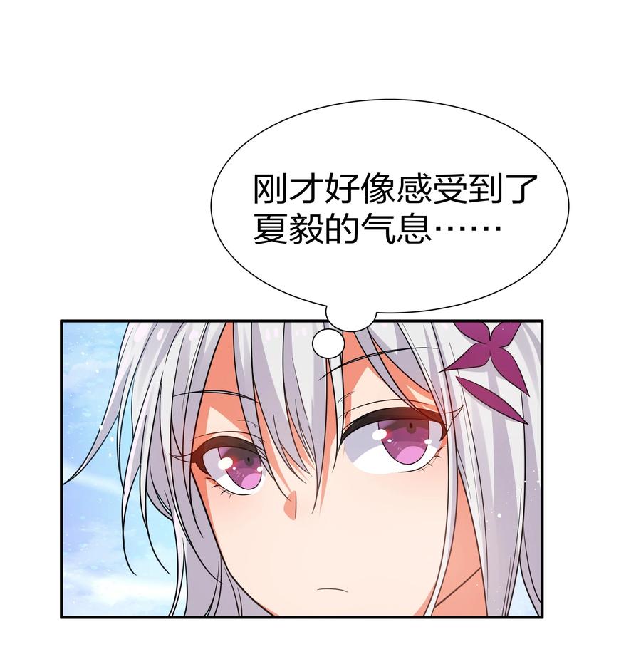 50 太强！教不了你8