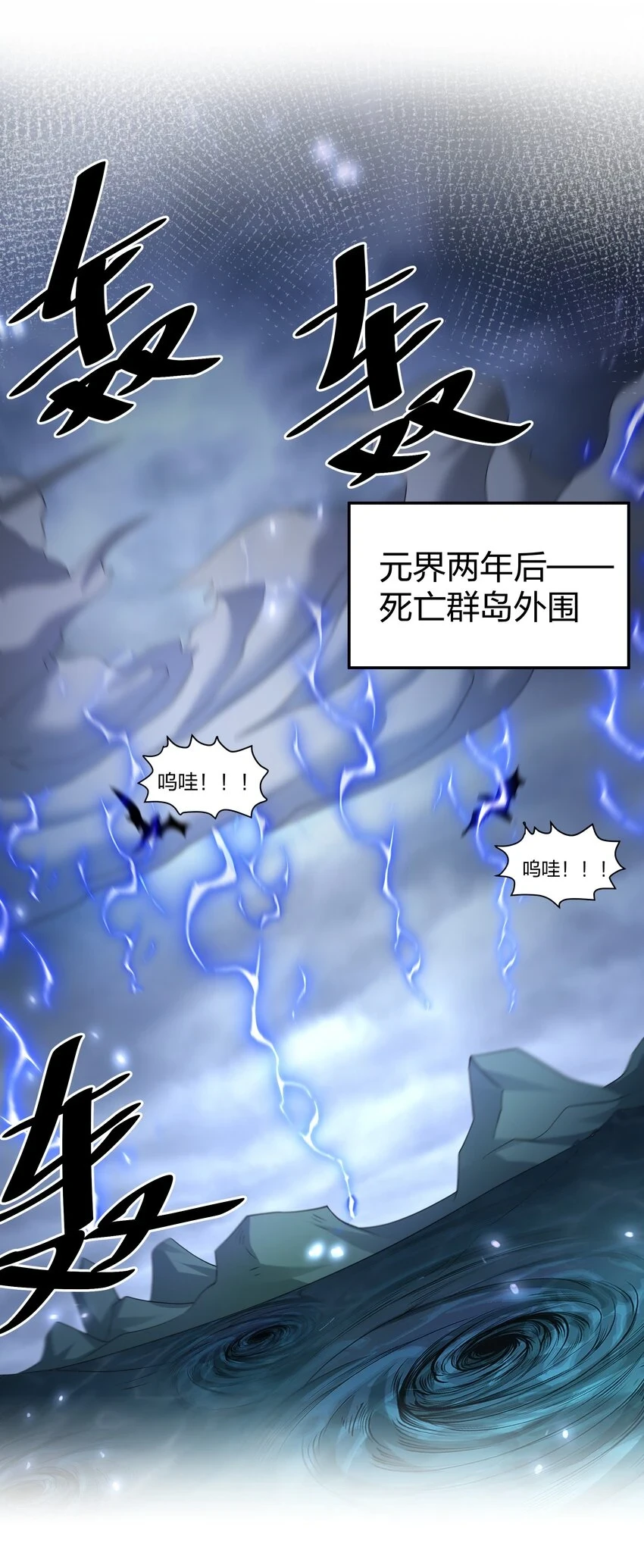127 雨儿！偷偷亲下28