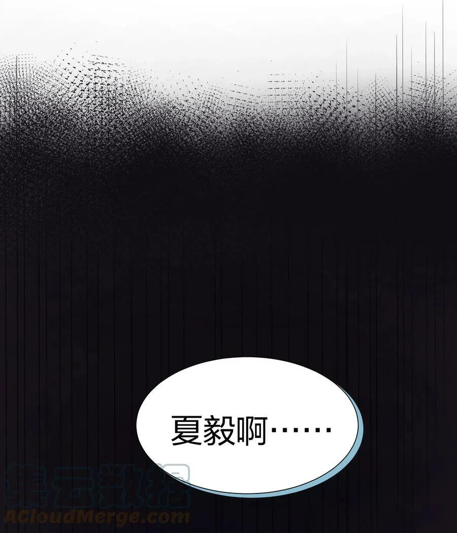 109 绝望！入魔之路36
