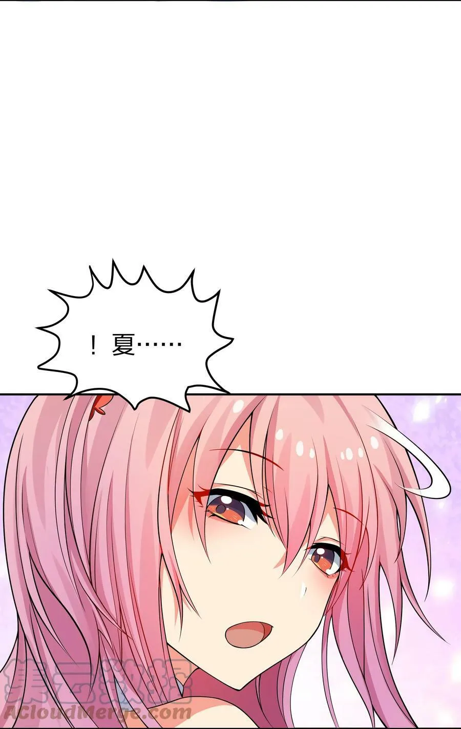 117 跪下！好好反省36