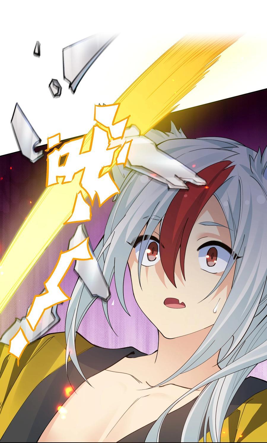 152 衣服！给我穿上46