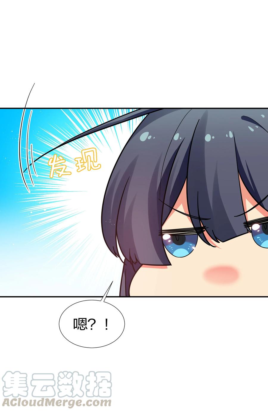 47 舒服！要保密哦27