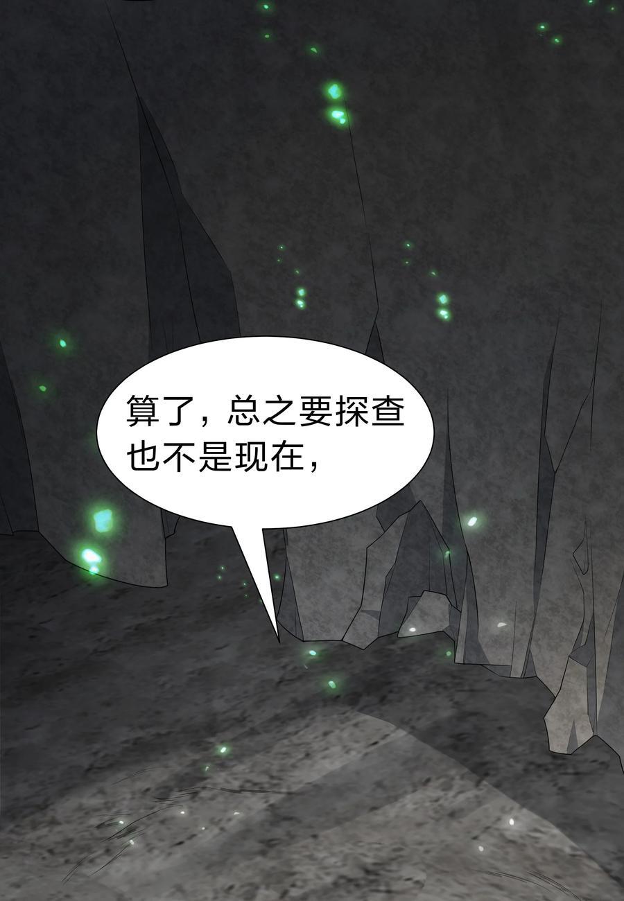 153 偷情！我可以去49