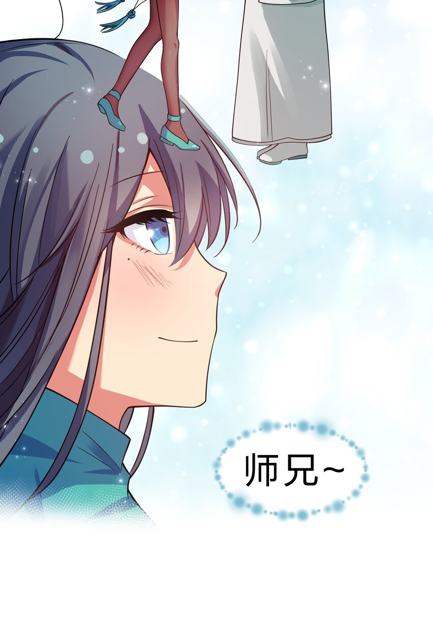 89 归来！今非昔比45