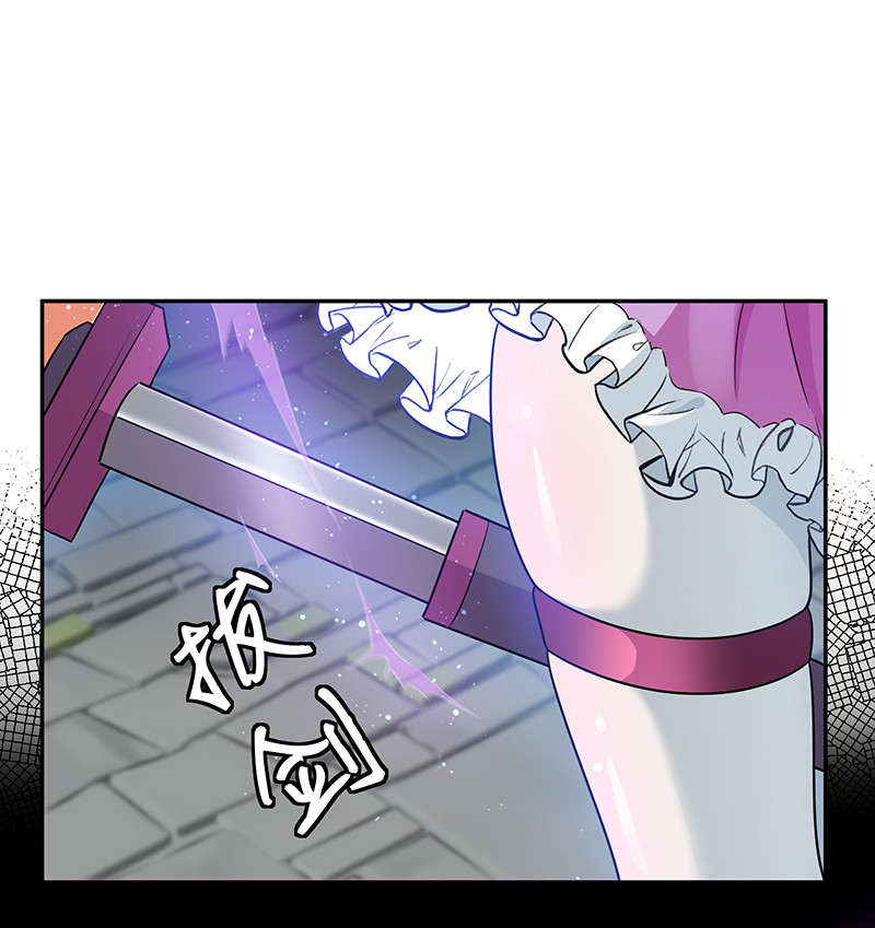 34 站住！不许认输16