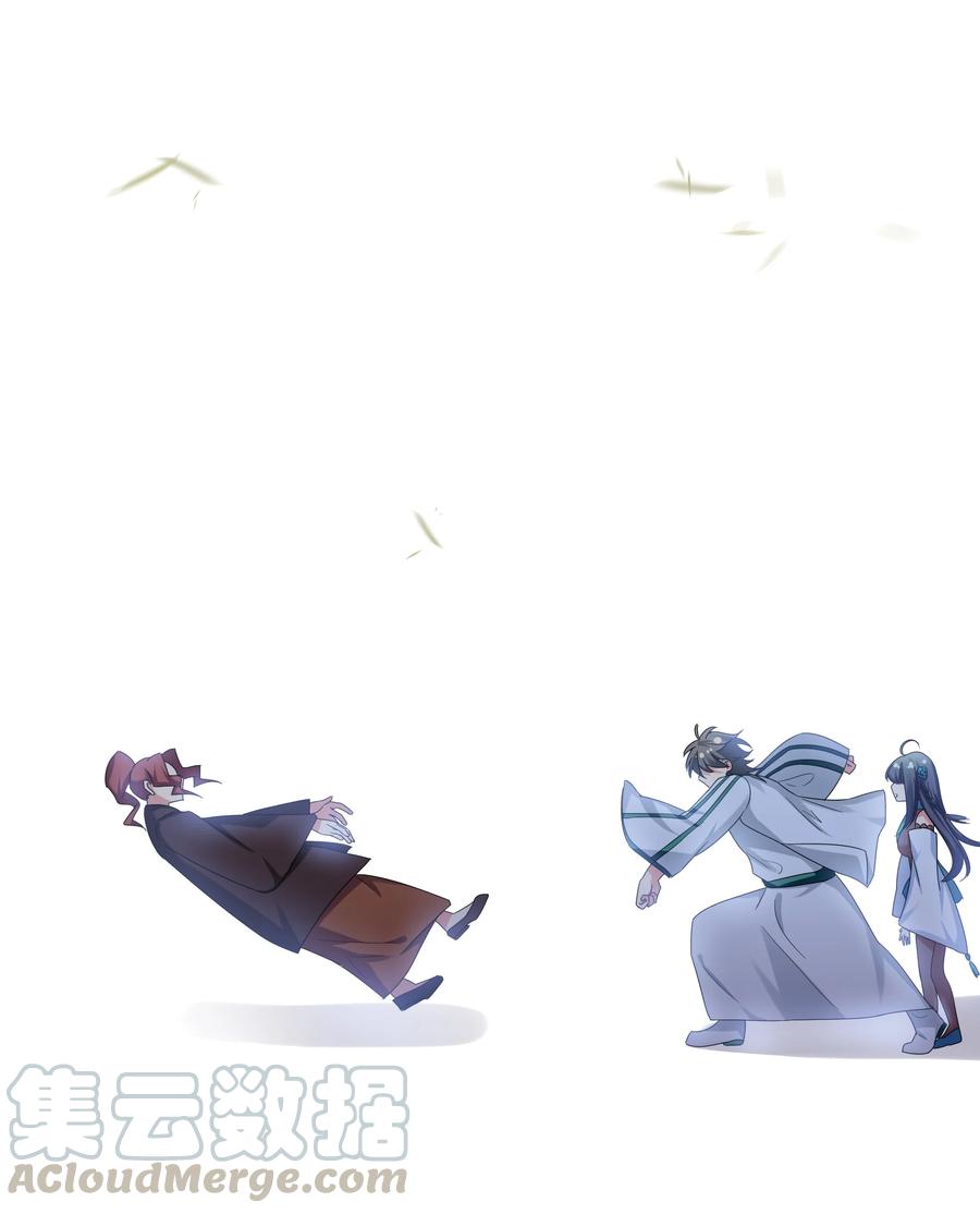 49 师兄！吃醋了嘛27