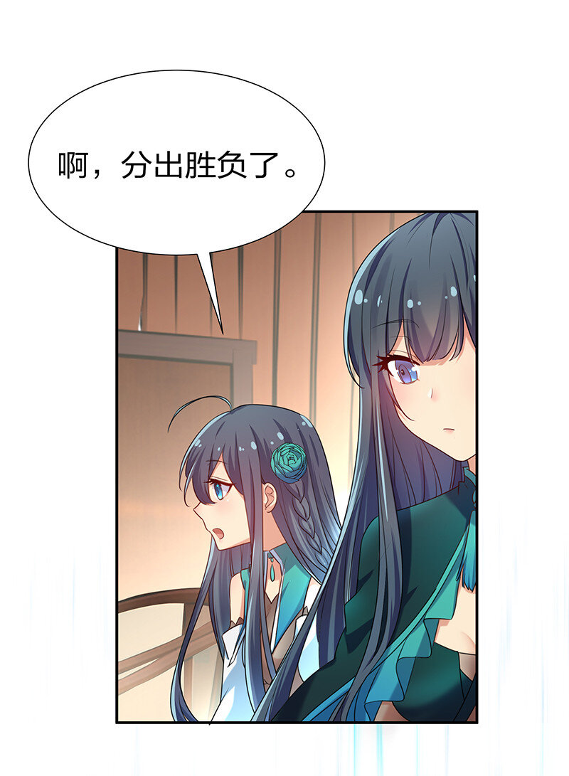 27 夏毅！还请赐教11