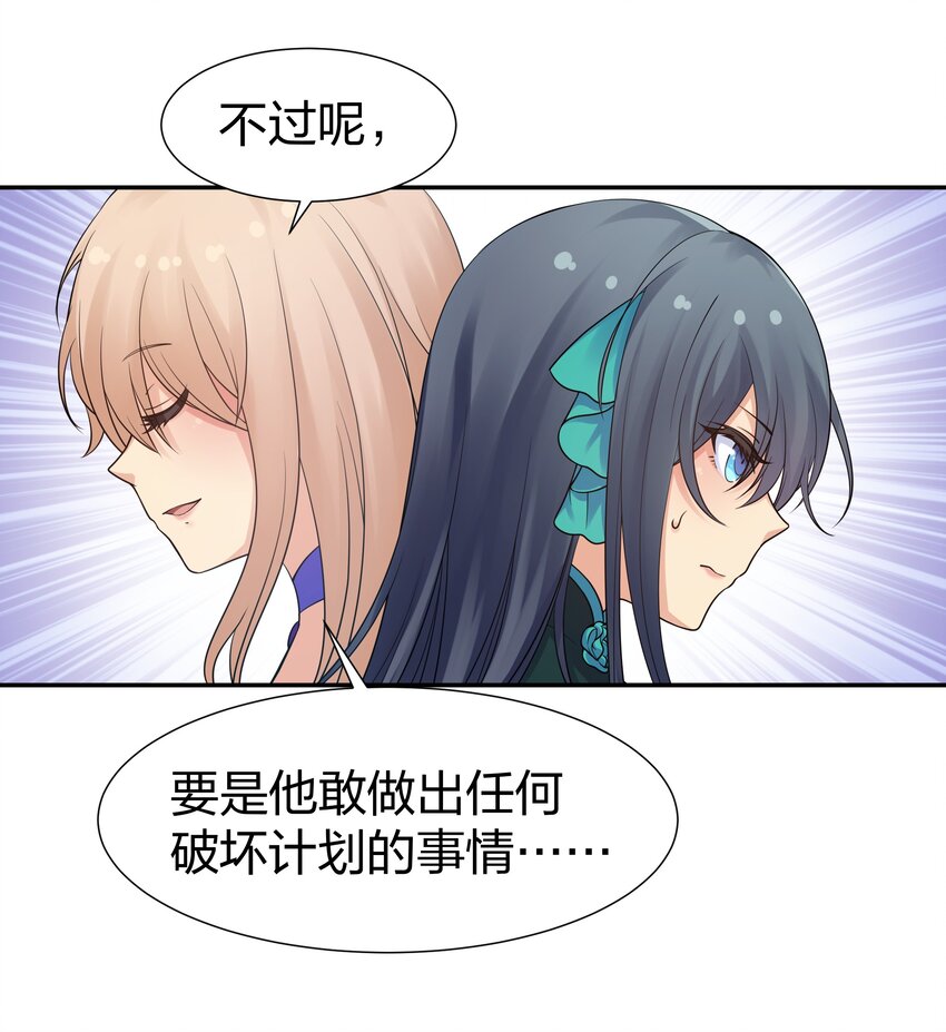 93 师兄！我又来了22