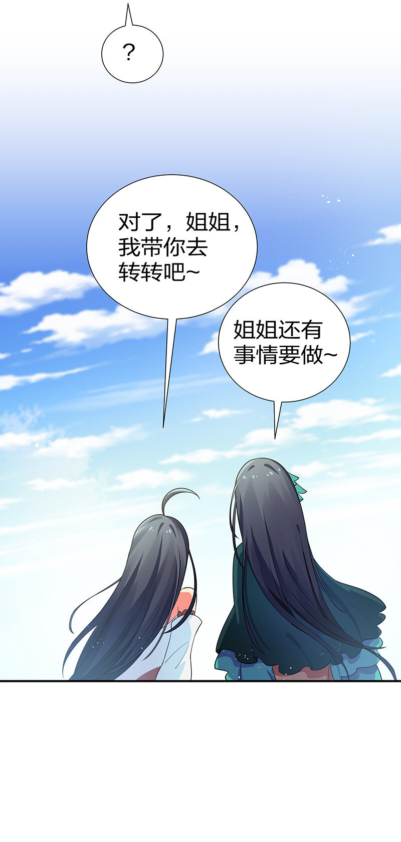26 盛会！即将开幕5
