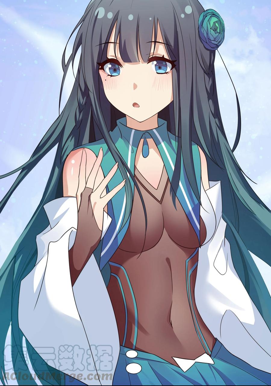 51 夏毅！被盯上了3