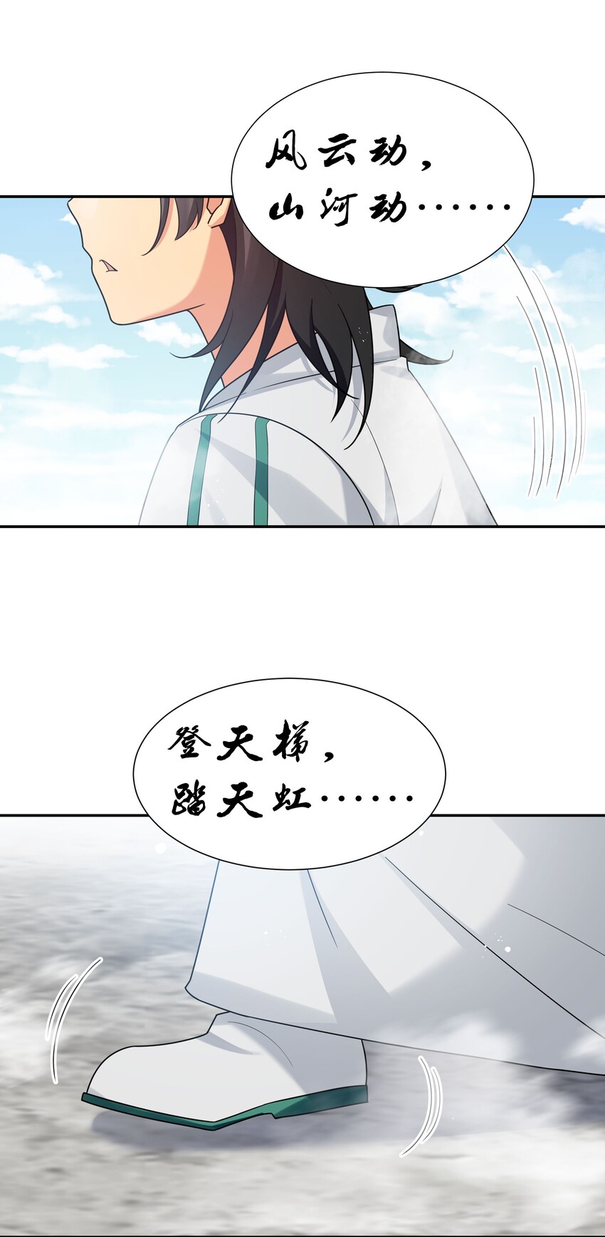 41 实力！无法低调21