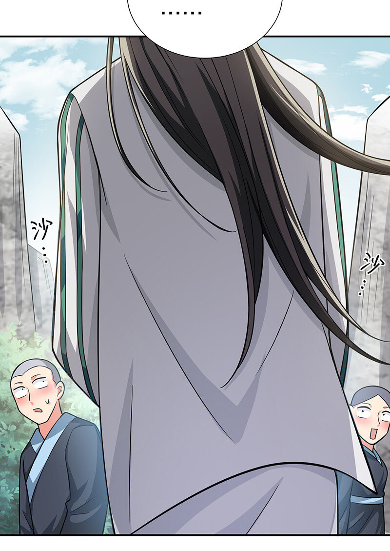 15 师兄！快点救我30